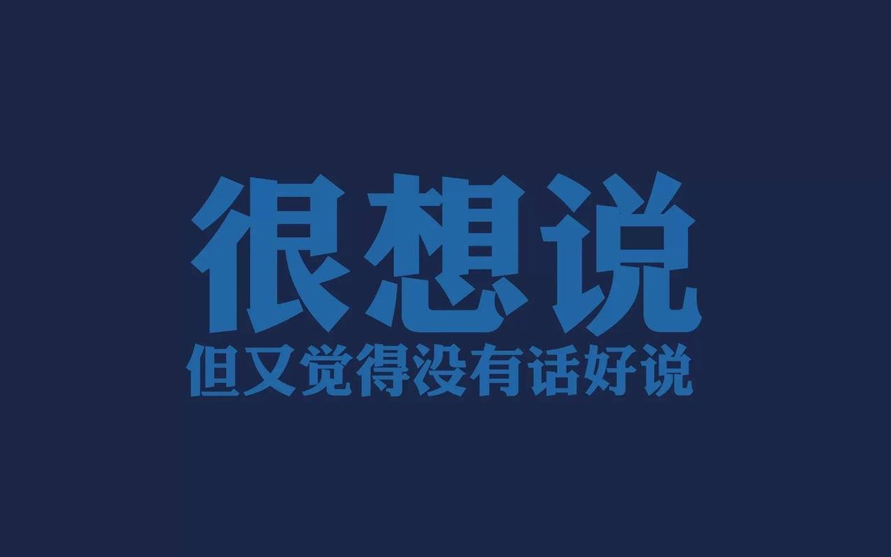 QQ群拉人-小红书刷赞-微信公众号粉丝-绝版图标点亮